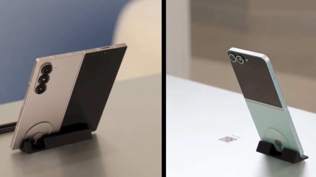 Samsung Galaxy Z Fold 7