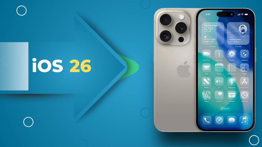 privacy updates in iOS 26